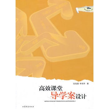 ��Ч�n�Ì�(d��o)�W(xu��)���O(sh��)Ӌ