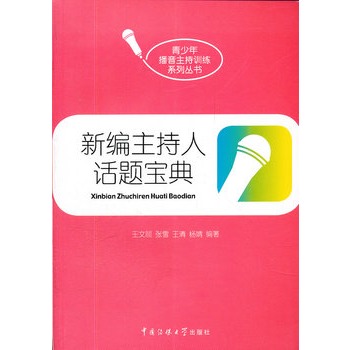 �¾�������Ԓ�}����