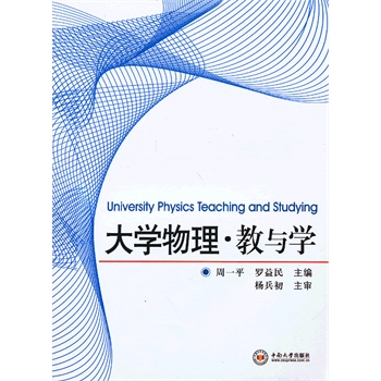 ��W(xu��)���������c�W(xu��)