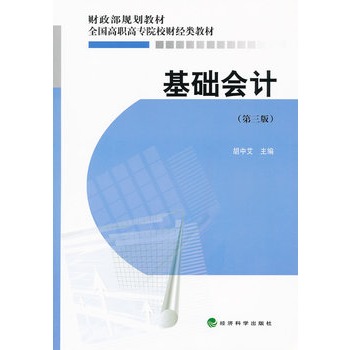 ���A(ch��)��Ӌ�������棩