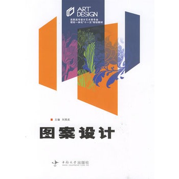 �D���O(sh��)Ӌ(j��)