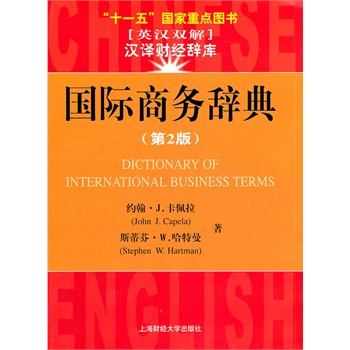 ��(gu��)�H�̄�(w��)�o�䣨��2�棩(���M(j��n)�棩���h�gؔ(c��i)��(j��ng)�o��(k��)��