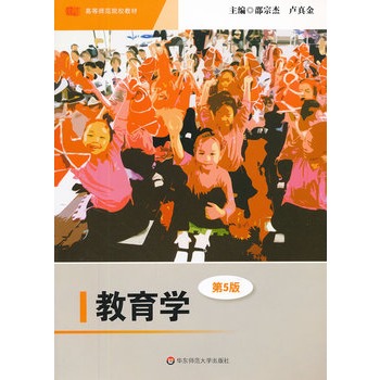 �����W(xu��)������棩