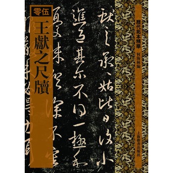 �v���ر����A�����I(xi��n)֮�ߠ�