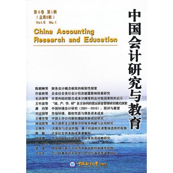 �Ї���(hu��)Ӌ(j��)�о��c����