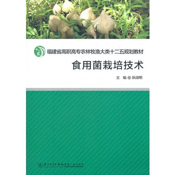 ʳ�þ����༼�g(sh��)