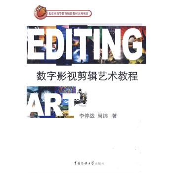 ��(sh��)��Ӱҕ��݋ˇ�g(sh��)�̳�