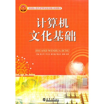 Ӌ(j��)��C(j��)�Ļ����A(ch��)