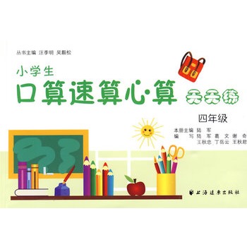 С�W(xu��)�����������������쾚�����꼉(j��)��