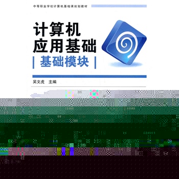 ���̲ģ�Ӌ(j��)��C(j��)��(y��ng)�û��A(ch��)�����A(ch��)ģ�K��