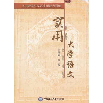 ��(sh��)�ô�W(xu��)�Z(y��)��