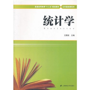 �y(t��ng)Ӌ�W