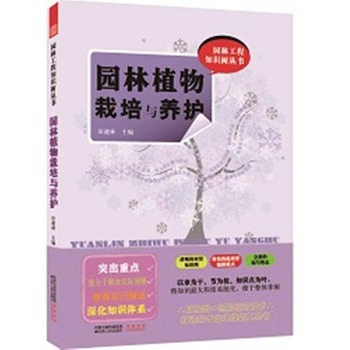 �@�ֹ���֪�R(sh��)��(sh��)���������@��ֲ�������c�B(y��ng)�o(h��)