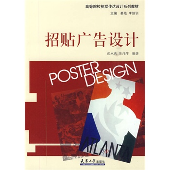 ��Уҕ�X���_�OӋϵ�С����N�V���OӋ