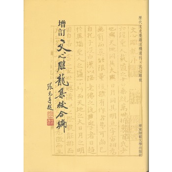 ��ӆ���ĵ�����У�Ͼ�