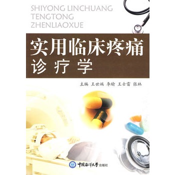 �����R����ʹ�\���W(xu��)