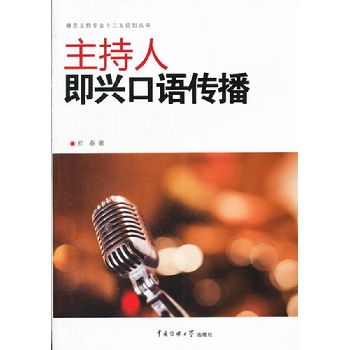 �����˼��d���Z����