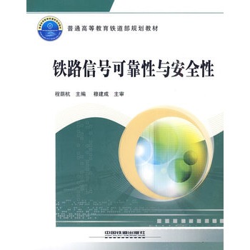 �F·��̖(h��o)�ɿ����c��ȫ��