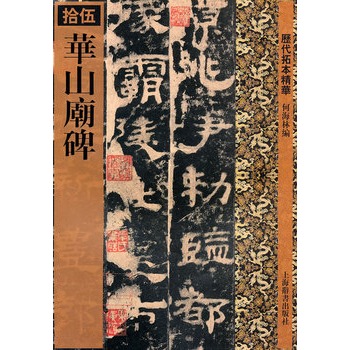 �v���ر����A���Aɽ�R��