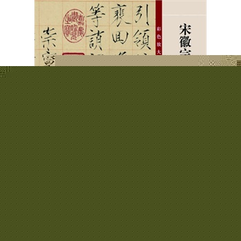 �λ������ǧ����