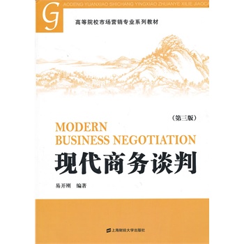 �F(xi��n)���̄�(w��)Մ�У������棩