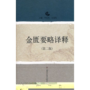 ���TҪ���gጣ���2�棩