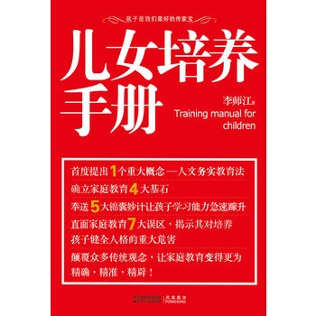 ��Ů���B(y��ng)�փԣ�׌�ҽ�׃�þ��_������(zh��n)�����٣���