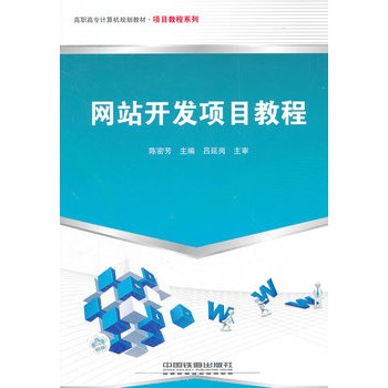 �W(w��ng)վ�_�l(f��)�Ŀ�̳�