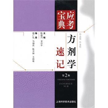 �����W(xu��)��ӛ