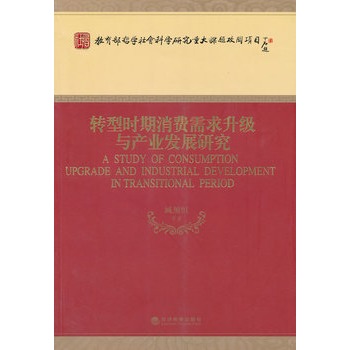 �D(zhu��n)�͕r�����M���������c�a(ch��n)�I(y��)�l(f��)չ�о�