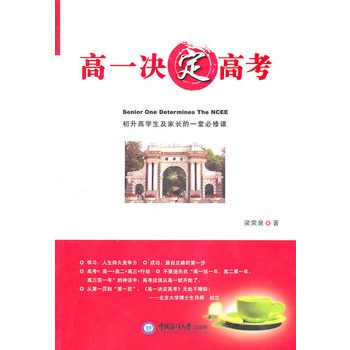 ��һ�Q���߿�