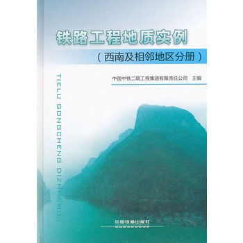 �F·���̵��|(zh��)��(sh��)�������ϼ������؅^(q��)�փ�(c��)��