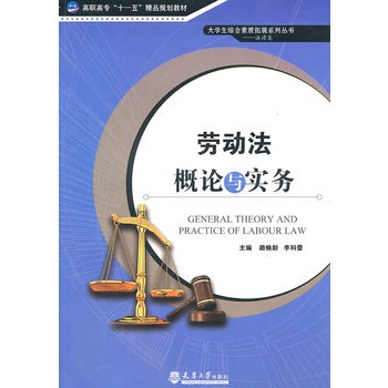 �ڄӷ���Փ�c����(w��)