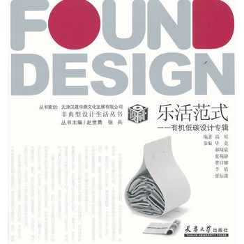 �ǵ����O(sh��)Ӌ����������ʽ