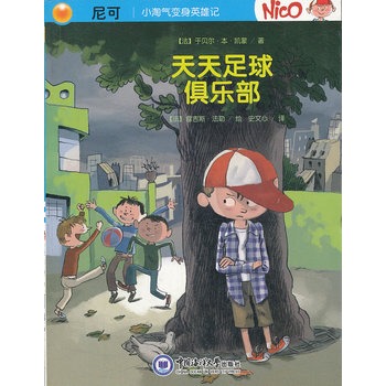 ��ɡ�С�Ԛ�׃��Ӣ��ӛ�����y(t��ng)�{��