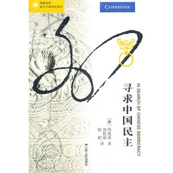 �����Ї�����