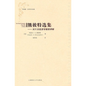 �ܱ����x������ʮ��(j��ng)���W(xu��)�ҵ��u��