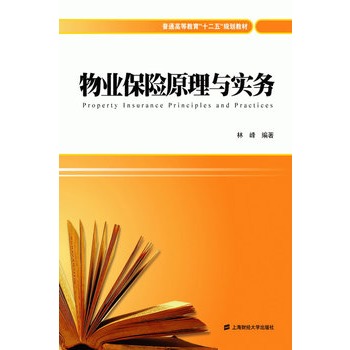 ��I(y��)���U(xi��n)ԭ���c��(sh��)��(w��)