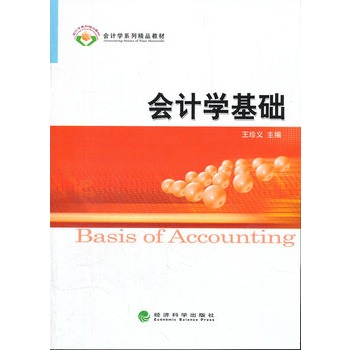 ��Ӌ(j��)�W(xu��)���A(ch��)