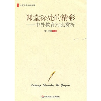 ���ĕ�ϵ���n����̎�ľ������������(du��)���p��