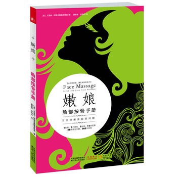 ����Ę�������փԣ�һ��ͨ�^��ĦĘ�������M(j��n)��ȫ�����B(y��ng)����ָ�٣���