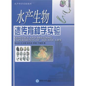 ˮ�a(ch��n)�����z�����N�W(xu��)���