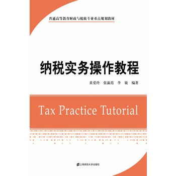 �{����(sh��)��(w��)�����̳�