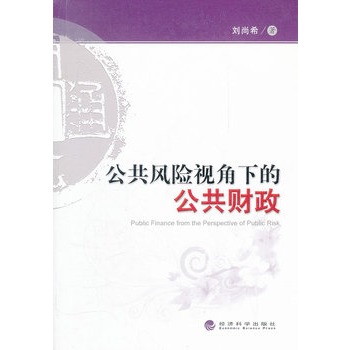 �����L(f��ng)�U(xi��n)ҕ���µĹ���ؔ(c��i)��