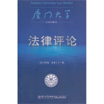 �B�T��W(xu��)�����uՓ���ڶ�ʮһ݋��