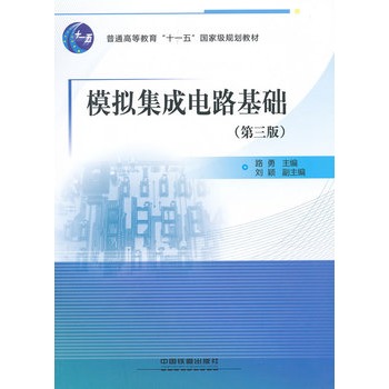 ģ�M�����·���A(ch��)����3�棩