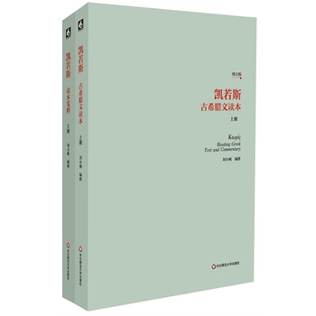 �P��˹��ϣ�D���x�����σ�(c��)������ӆ�棩����С���������ڳ�����A(ch��)�ϴ�ƪ���޸���ӆ���ɣ��W(xu��)��(x��)��ϣ�D�Z(y��)�����ֵı؂�̲����x����Ϲ{��������̌W(xu��)��