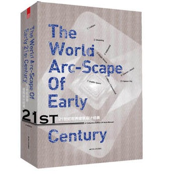 21���o(j��)���罨���O(sh��)Ӌ��(j��ng)��