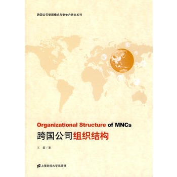 �����˾�M���Y(ji��)��(g��u)