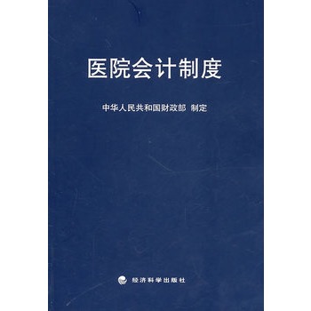 �t(y��)Ժ��Ӌ�ƶ�